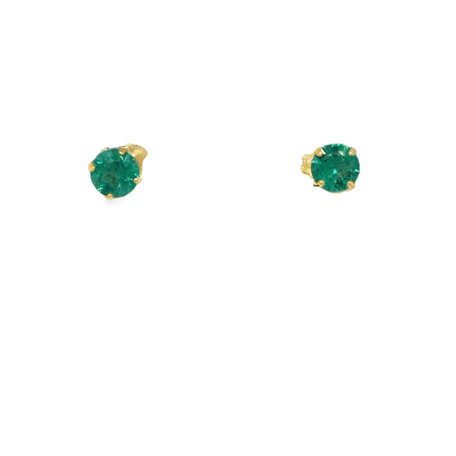 Emerald Stud Earrings